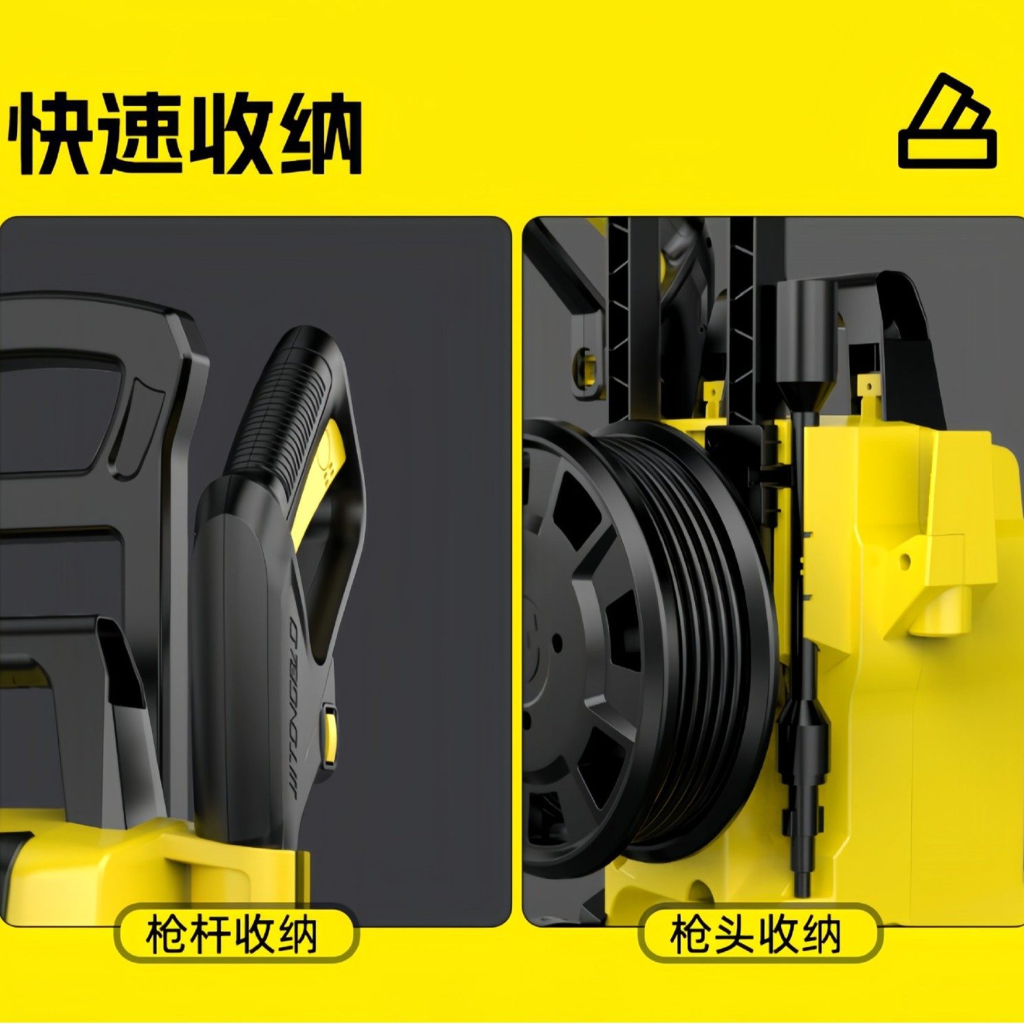 High-Pressure Car Washing Machine Wholesale for Home Use 220V High-Power Portable Powerful Water Gun Cross-Border Commercial Car Cleaning Machine