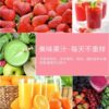 Household Juicer Portable Wireless Electric Juicer Cup Small 6-Blade Multi-Function Juicer