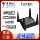 Старый гигабитный маршрутизатор Ershou China Mobile RAX3000Q WiFi6 3000M 5G беспроводной домашний через стену King mini 5