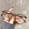 Korean Style Retro Small Oval Frame Myopia Glasses Women's Artistic Students Glasses Frame Cute Flat Glasses Frame Men's Trendy