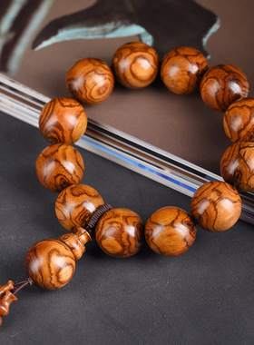 正宗海南黄花梨降香黄檀海黄文玩全对眼满鬼脸2.0士佛珠手串链