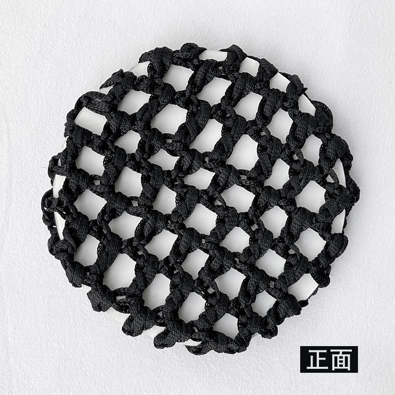 Hand-crocheted professional Net pocket nurse stewardess waiter hair flower replaceable replaceable hair net ball head net pocket