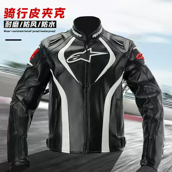 New Style Unisex Pu Leather All-Season Motorcycle Racing Suit, Off-Road Outdoor Anti-Fall Clothing, Riding Motorcycle Jacket