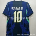 Brazilian customer no. 10 neymar