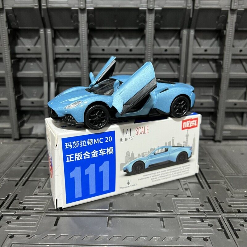 正版成真合金车小汽车模型车子可开门儿童男孩回力车玩具乳白色