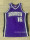 Международная оптовая торговля спотовыми баскетбольными майками Bulls Lakers cavaliers king Mengyi Timberwolves с американской вышивкой mini 11