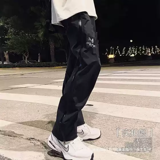 Bird House American-Style Zippered Windproof Straight Quick-Dry Outdoor Casual Functional Long Pants for Sports, Unisex