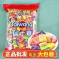 seller product image