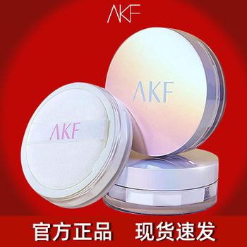 genuine goods AKF powder makeup powder waterproof sweat control oil do not take off makeup honey powder cake women's official flagship store wholesale