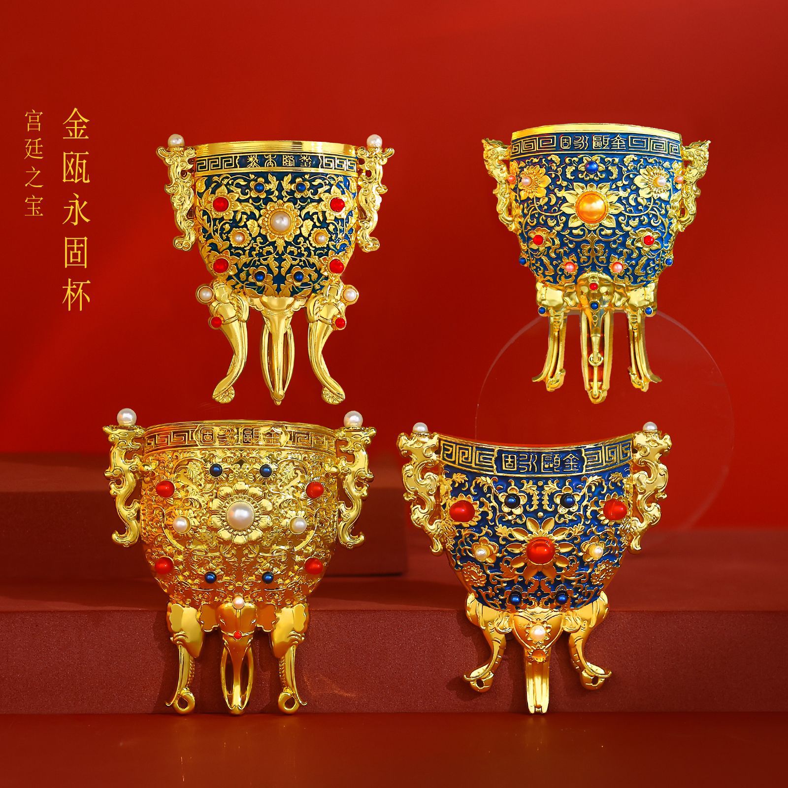 Manufacturer Customized Jinou Yonggu Cup Refrigerator Magnet Forbidden City Museum Travel Souvenir Classical Craft Gift Wholesale