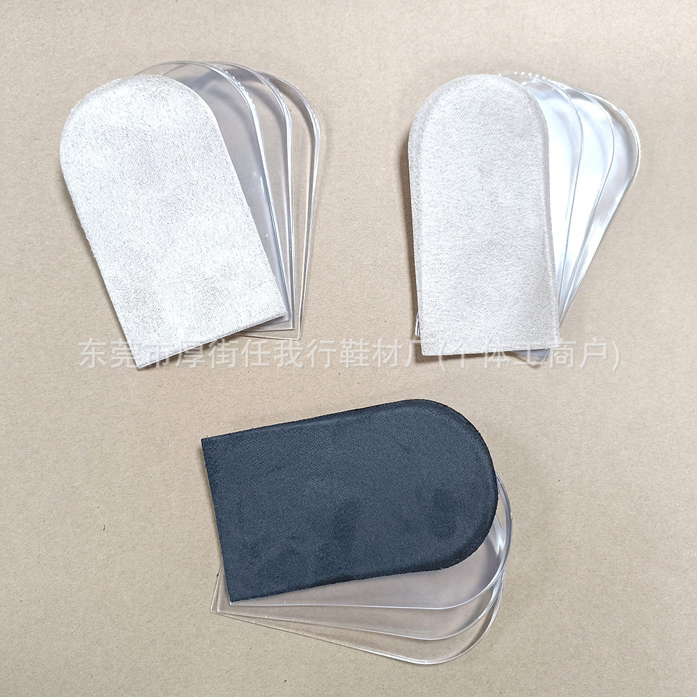 Multi-layer Height-increasing Pad Transparent Silicone Soft Shock-absorbing Half-code Pad Long and Short Legs Height-increasing Free Stacking Self-adhesive Backheel Pad