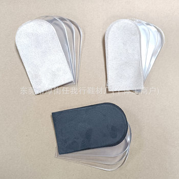 Multi-layer Height-increasing Pad Transparent Silicone Soft Shock-absorbing Half-code Pad Long and Short Legs Height-increasing Free Stacking Self-adhesive Backheel Pad