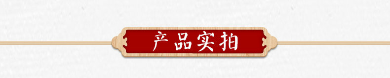 内页_14_副本