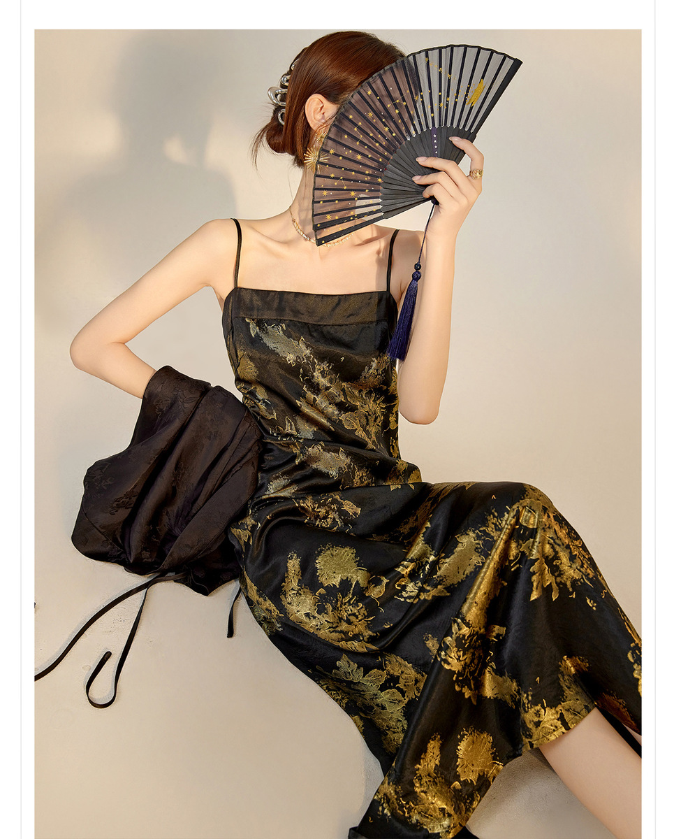 Set áo sơ mi dệt hoa in họa tiết kèm váy yếm dáng dài nữ tính — Áo khoác Jacquard (giao hàng trong 7 ngày), Áo khoác Jacquard (giao hàng trong ngày), Váy yếm (giao hàng trong 7 ngày), Váy yếm (giao ngay trong ngày)