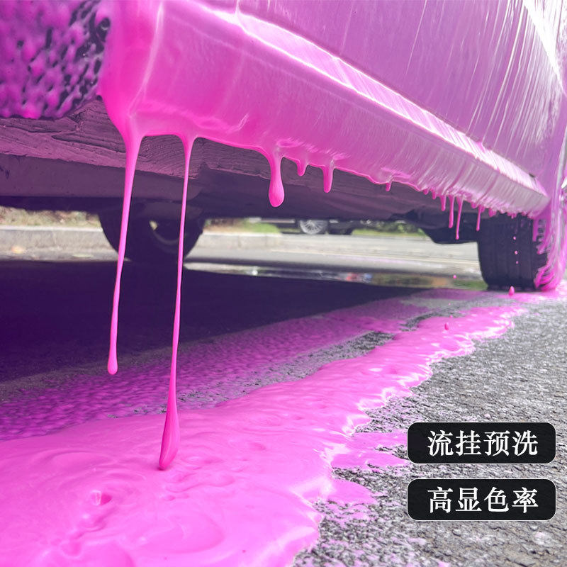 Pink Pre-wash Car Color Car Wash Pink Car Wash Magic Color Car Wash Concentrated Car Wash