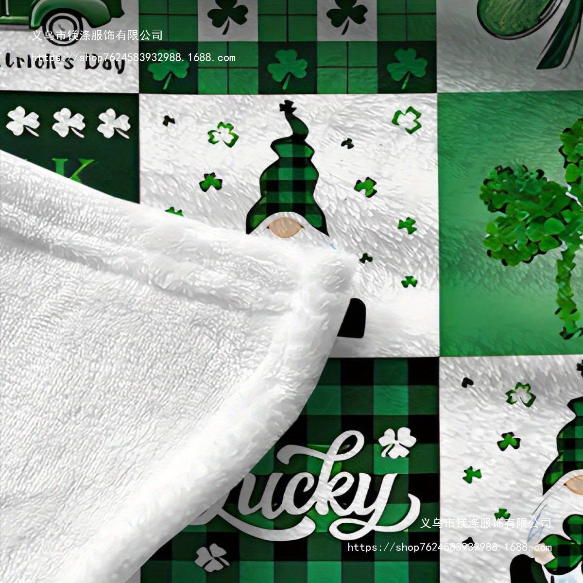 Cross-border St. Patrick's Festival Blanket Green Flange Blanket Amazon Best Selling Coral Blanket