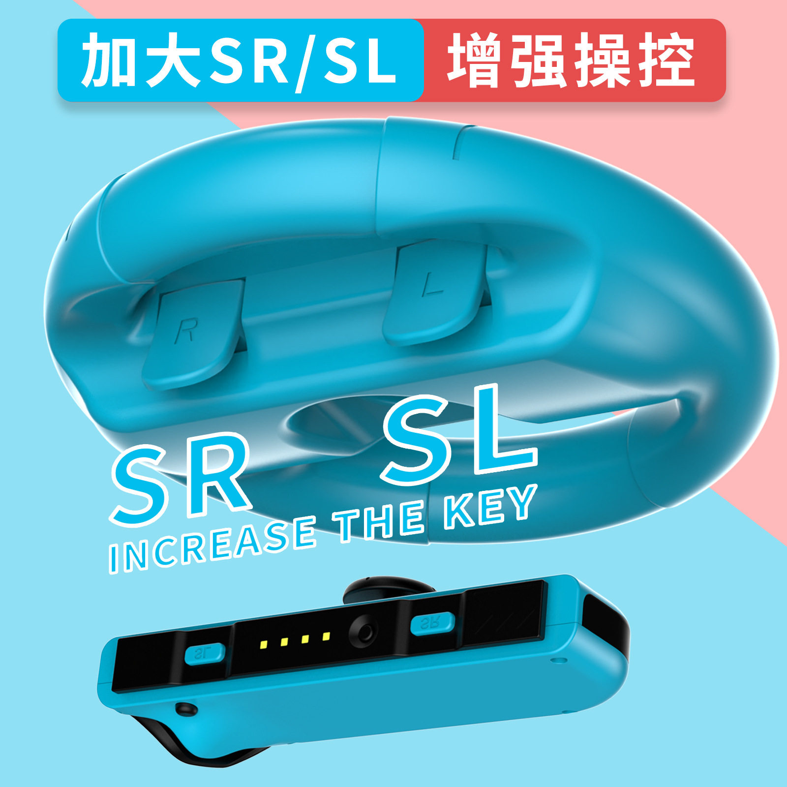 Nintendo Switch Steering Wheel Oled Grip Joy-Con Handle Switch2 Racing Game Peripheral Accessories