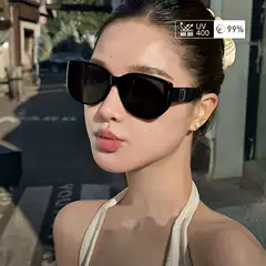 Large Frame Cat Eye Gm Sunglasses for Women 2025 New High-End Anti-Uv Sunscreen Retro American Sunglasses Wholesale