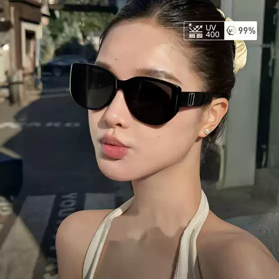 Large Frame Cat Eye Gm Sunglasses for Women 2025 New High-End Anti-Uv Sunscreen Retro American Sunglasses Wholesale