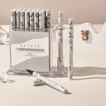 Xiyuan Precision Eyeliner Liquid Pen 24 Pack Y016 Wholesale Dropshipping