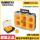 Оригинальная система DEWALT DEWALT для тяжелых условий эксплуатации, водонепроницаемая и пылезащитная система rock второго поколения с тремя выдвижными ящиками для инструментов DWST08330 mini 19