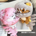 seller product image