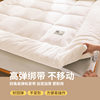 Xinjiang Cotton Mattress 100% Cotton Mattress Inside and Outside Tatami Mat Dormitory Student Single Pure Cotton Mattress