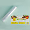 Tear-Off High-Temperature Resistant Cling Film, Food-Grade Disposable Pe, Supermarket, Kitchen, Refrigerator, Beauty Salon, Commercial Wholesale, Thick
