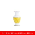 7-inch vase