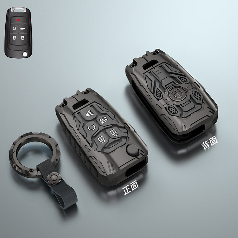 B Is Suitable for Buick Yinglang Foldableing Key Cover, Yuelang Chevrolet Cruze Old Model Malibu Cross-Border Five Keys