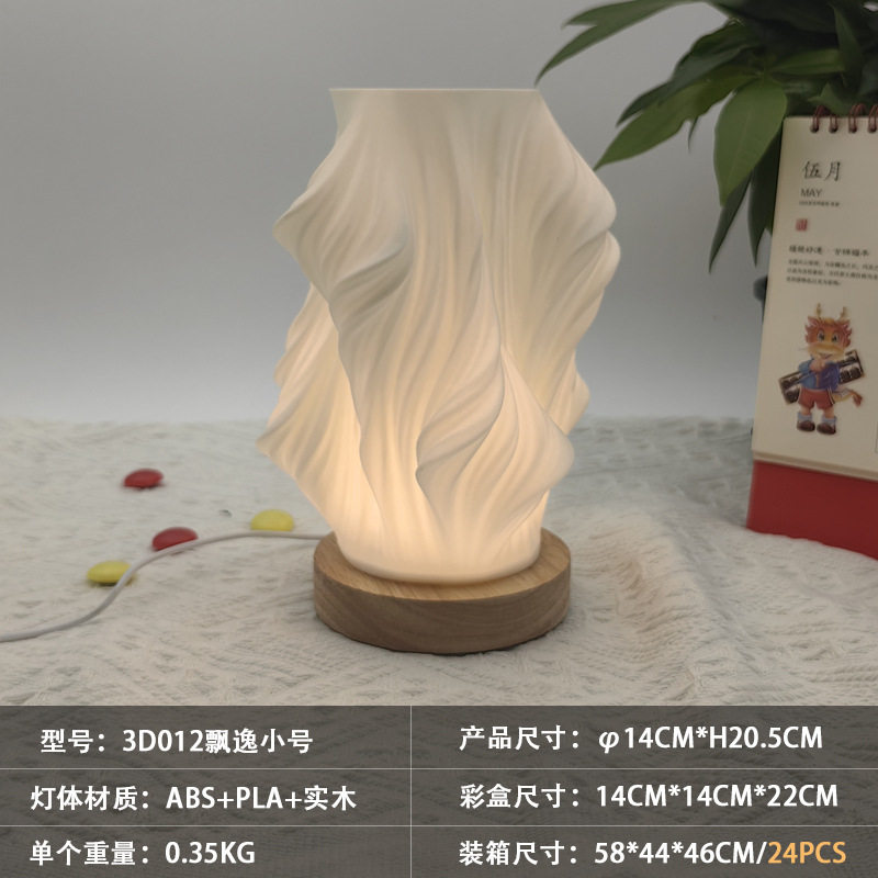 Scandinavian Girl's Bedroom Bedside Decorative Table Lamp USB Dimming Eye Protection Night Light Creative Atmosphere Light Ornaments Cross-Border