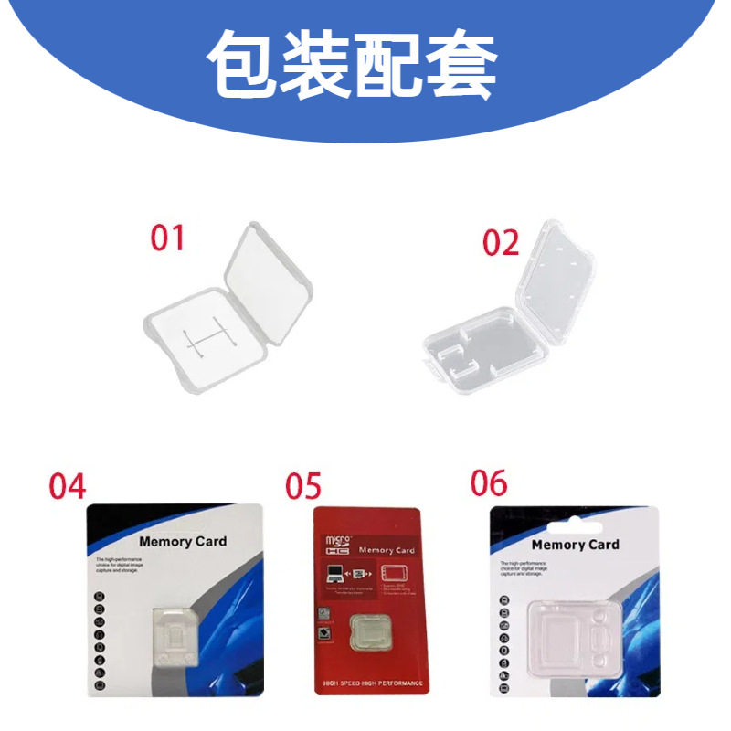 Factory direct supply 8G memory card camera 32G16G mobile phone 128G monitoring 64G TF card driving recorder 4G