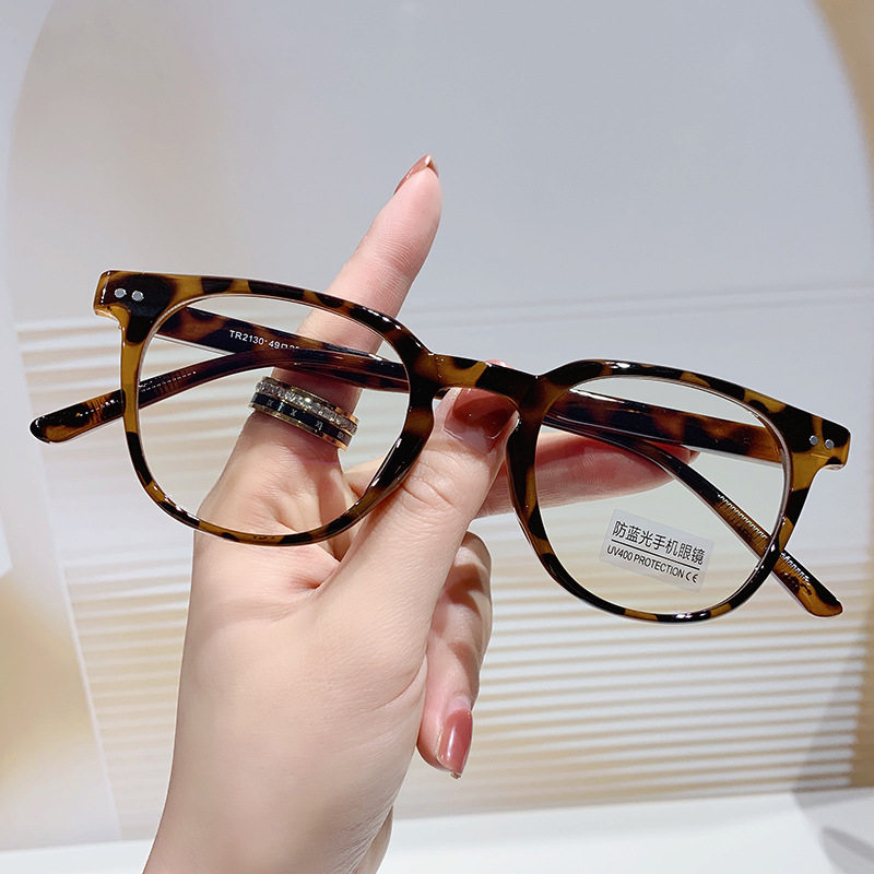 New Retro TR90 Small Frame Glasses Frame Red Riding Book Same Style Women's Trendy Plain-made Fashion Anti-blue Glasses 2130