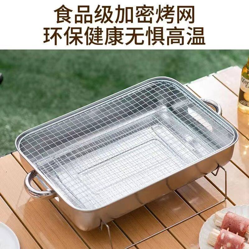 Bbq Grill Household Charcoal Family Box Outdoor Barbecue Grill Outdoor Stove Mutton Skewers Small Old-Fashioned Barbecue Complete Set