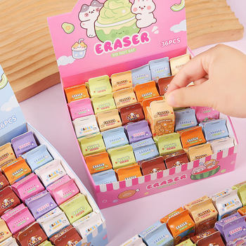 New Eraser Blind Box, Cute and Good-Looking Student Eraser, Kindergarten Stationery Prize, Small Gift