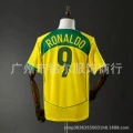 2004 brazil home jersey #9