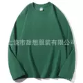 Long sleeve dark green white label