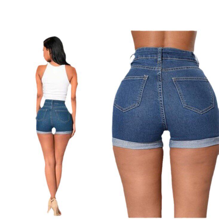 Womens Sexy Frayed Hem Denim Shorts Casual Fit High Waist Distressed Style Summer Wear Wholesale Available