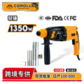 seller product image