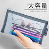 Simple Transparent Mesh Pencil Bag Storage Bag Large Capacity Pencil Bag Student Exam Portable Pencil Bag Stationery Bag Wholesale