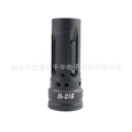 Is 016 (black)