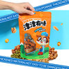 Daily nut packing bag dried fruit packing bag 250g pistachio fried goods leisure food snack cartoon ziplock bag