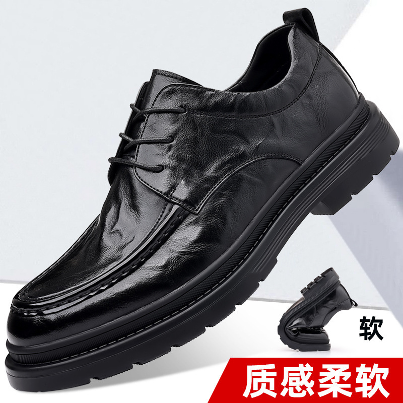 Chỉ Size 40 Sale Sốc: Giày Da Nam Hurys Đế Cao Giày Dép Nam Chất Liệu G03 Sản Phẩm Mới, (Miễn Phí Vận Chuyển Toàn Quốc).