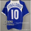 2004 away custom #10 jersey