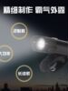 Bicycle headlight USB rechargeable bicycle light aluminum alloy car headlight 5-speed warning light riding flashlight accessories