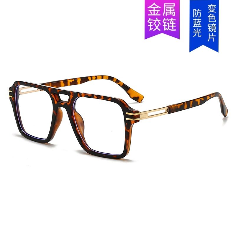 New Style Simple Anti-blue Light Flat Mirror Full Frame Retro Fashion Glasses Internet Celebre Same Style Frame Double Beam Flat Mirror