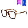 New Style Simple Anti-blue Light Flat Mirror Full Frame Retro Fashion Glasses Internet Celebre Same Style Frame Double Beam Flat Mirror