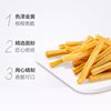 Postage good product shop salad fries 45g bag net red explosions puffed office leisure glutton snacks small