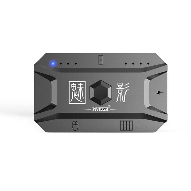 Phantom M1 Chicken-Eating Artifact Keyboard and Mouse Set Full Set of Peripherals Jiaying Se Tablet Phone Automatic Pressure Gun