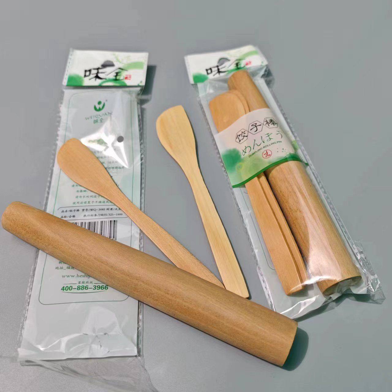 Household small rolling pin for making dumplings and filling tools, a complete set of wonton and meat stuffing dumplings, three-piece set